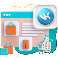 Нейросети и VK-магазин  - КИБЕРшкола программирования для детей, компьютерные курсы для школьников, начинающих и подростков - KIBERone г. Орел