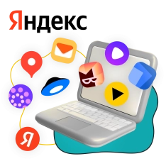 Яндекс сервисы - КИБЕРшкола программирования для детей, компьютерные курсы для школьников, начинающих и подростков - KIBERone г. Орел