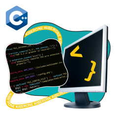 Программирование на С++. Сможет каждый! - КИБЕРшкола программирования для детей, компьютерные курсы для школьников, начинающих и подростков - KIBERone г. Орел